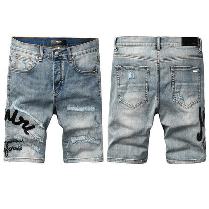 AMIRI Denim Shorts #6011